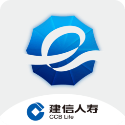 建信e保最新版