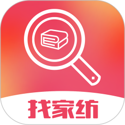找家纺网销供货平台