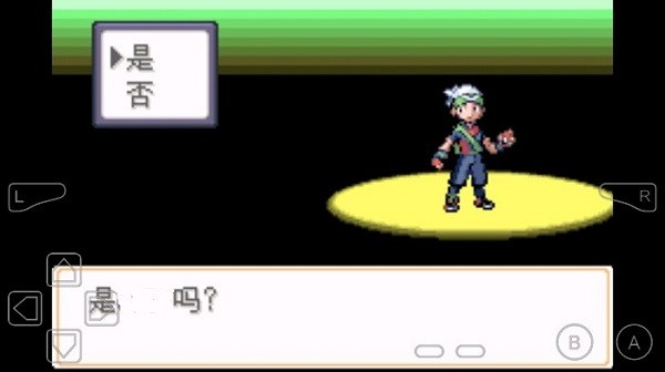 口袋妖怪嗨科盟金手指 口袋妖怪嗨科盟中文版