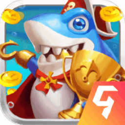 捕鱼欢乐炸手游