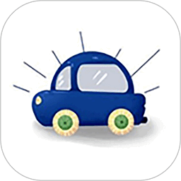 畅行外地车软件