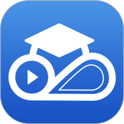云上课堂官方版