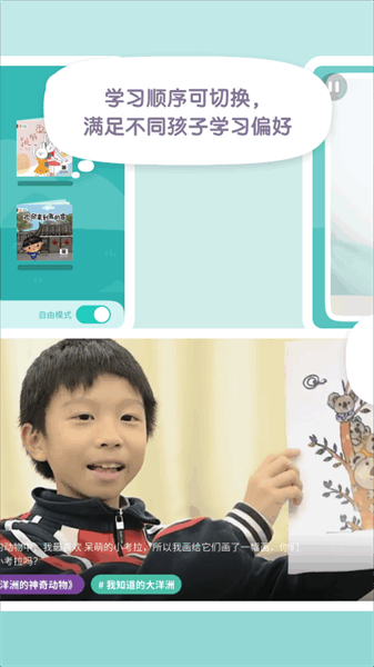 一亩阅读app 一亩阅读app下载