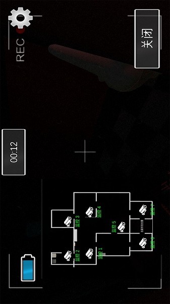 荒野巡查手机版下载 荒野巡查下载