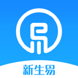 新生易商户宝app官方