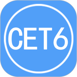 英语六级背单词软件