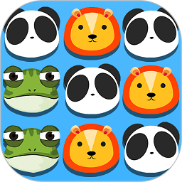 宠物连连看单机游戏