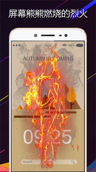 整人工具合集 整人工具合集app