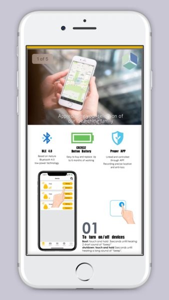 iSearching防丢器app最新版本 isearching安卓下载