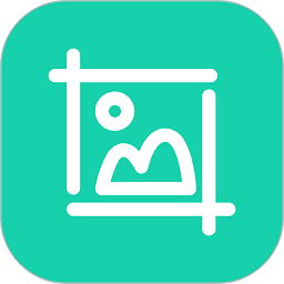 微商大师截图王最新版本