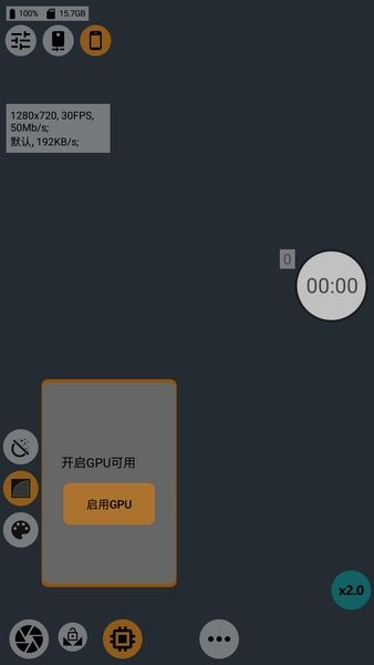 mcpro24fps官网正版下载