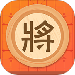 象棋大师app