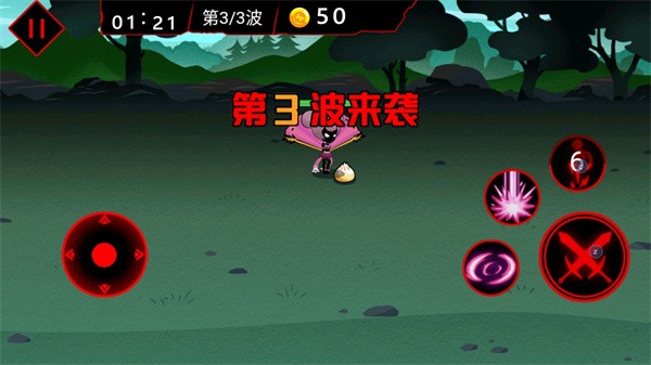 火柴人破坏王游戏下载