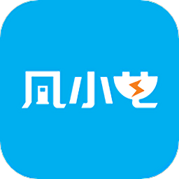凡小电充电手机版