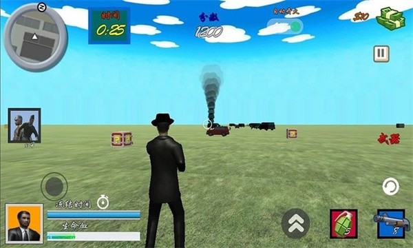 狙击日本鬼子3免费下载