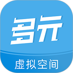 多元空间软件(多开兔)