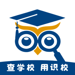 识校查学校软件