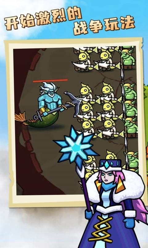 环形帝国最新版 环形帝国手游