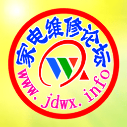 家电维修论坛技术论坛