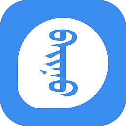 bainu蒙古语聊天软件