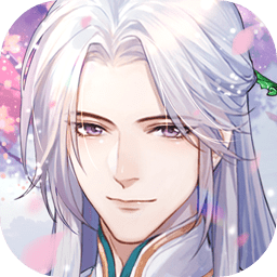 花间绘君颜内测手游