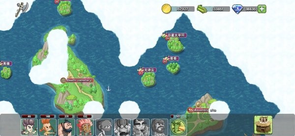 石器战争手游 石器战争中文版