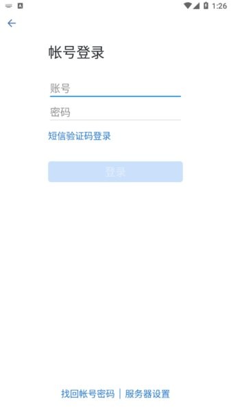 航天moa最新版本下载