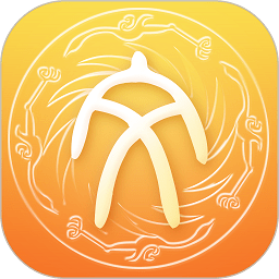 文旅成都官方版