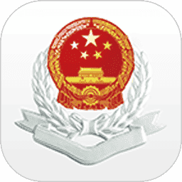 湘税社保app官方