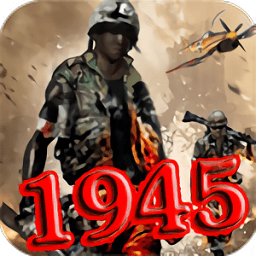 二战突击手机版