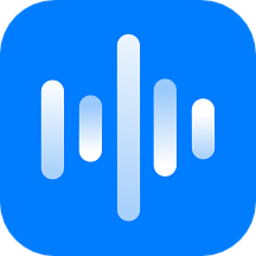 声音转文字大师软件