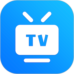 云视听极光投屏手机版