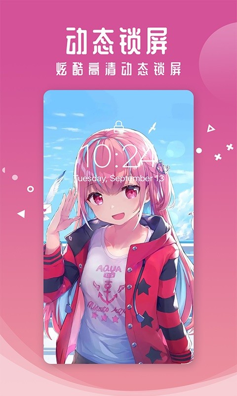 泡泡桌面壁纸 泡泡桌面壁纸下载