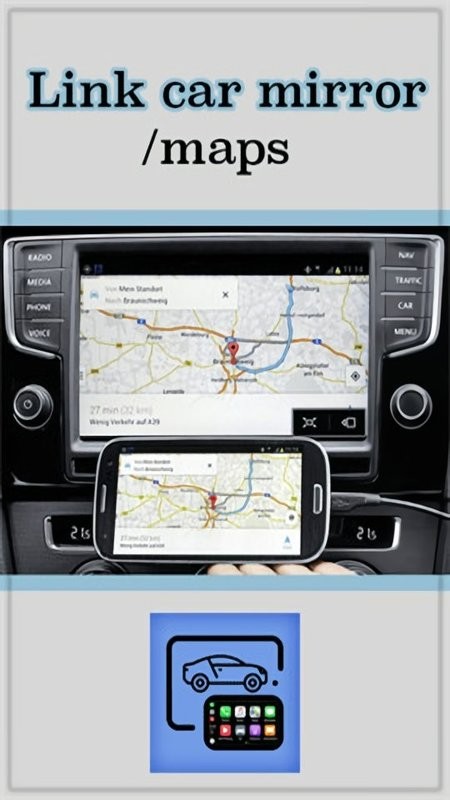 mirrorlink车载app