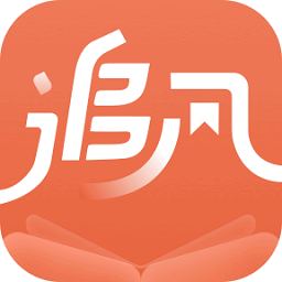 追风小说免费阅读器