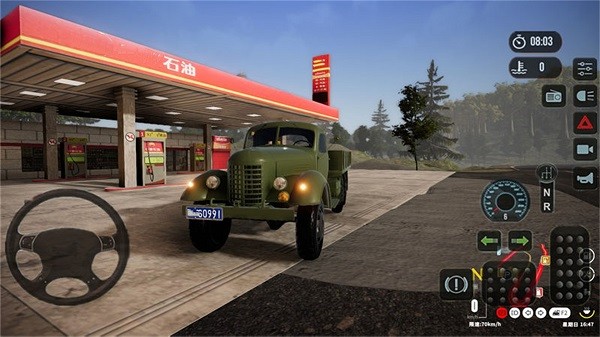 亚洲卡车模拟器手机版 亚洲卡车模拟器手机版下载