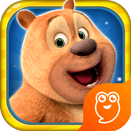 熊大熊二向前冲官方正版