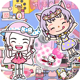 托卡小镇度假乐园游戏