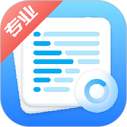 英雄扫描仪pdf软件