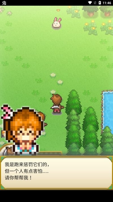 开罗欢喜大冒险物语内置修改器 欢喜大冒险物语无限内购破解版