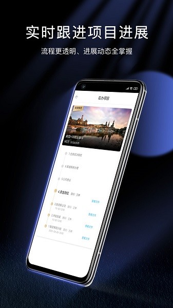 海之汇手机版下载 海之汇下载