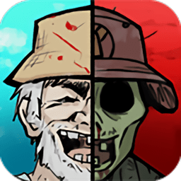 建筑队大战僵尸无限资源