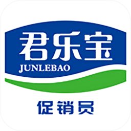 君乐宝促销员终端营销平台