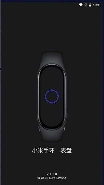 小米手环8第三方表盘软件 小米手环8表盘自定义工具