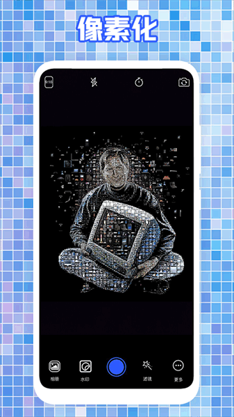 模糊图片变清晰app下载