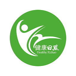 健康日照居民端