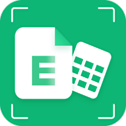 讯编手机表格excel(手机表格excel版)