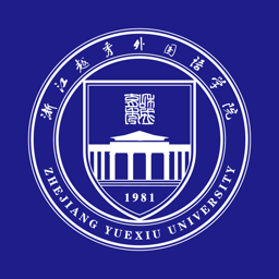 我的越秀官方正版(浙江越秀外国语学院app)