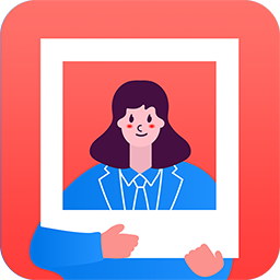 魔法证件照制作软件