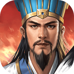 群雄时代最新版本